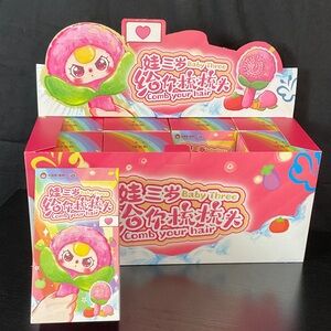 Authentic Baby Three - Hair Brush Plushy for Kids